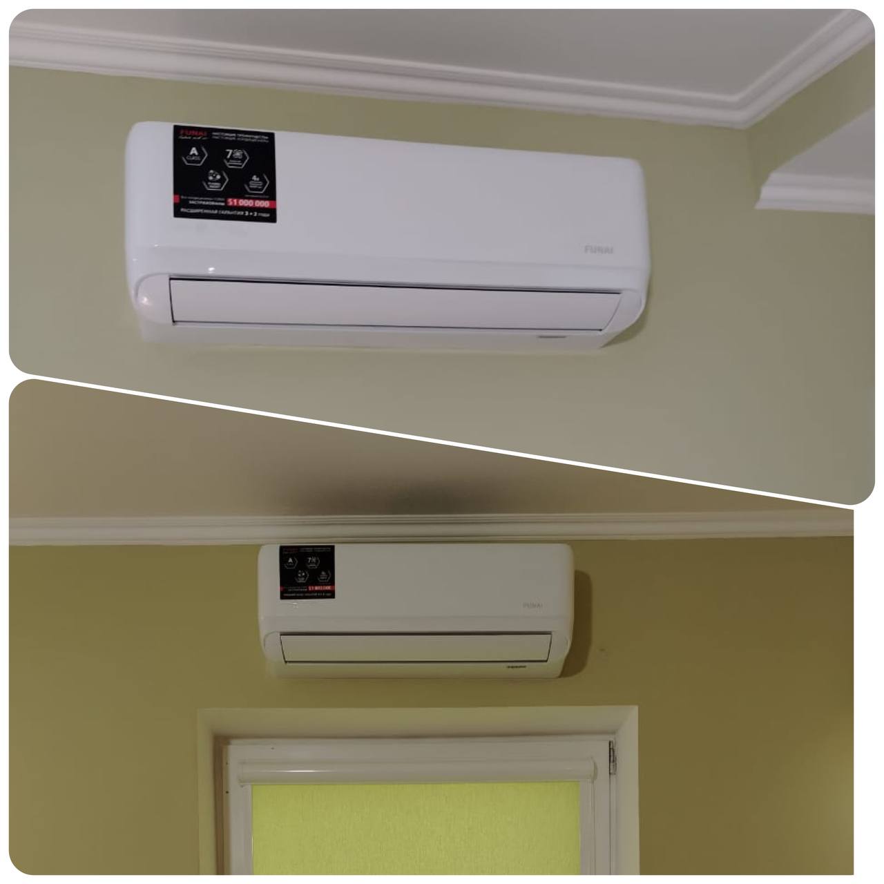 Система отопления в частном доме