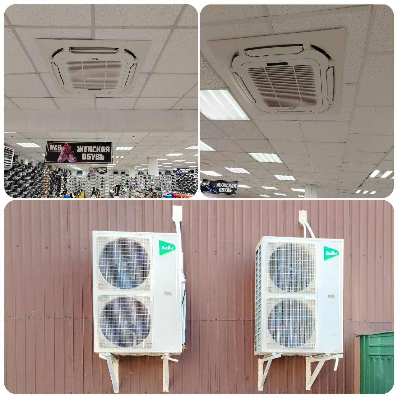 Кондиционеры в детском саду
