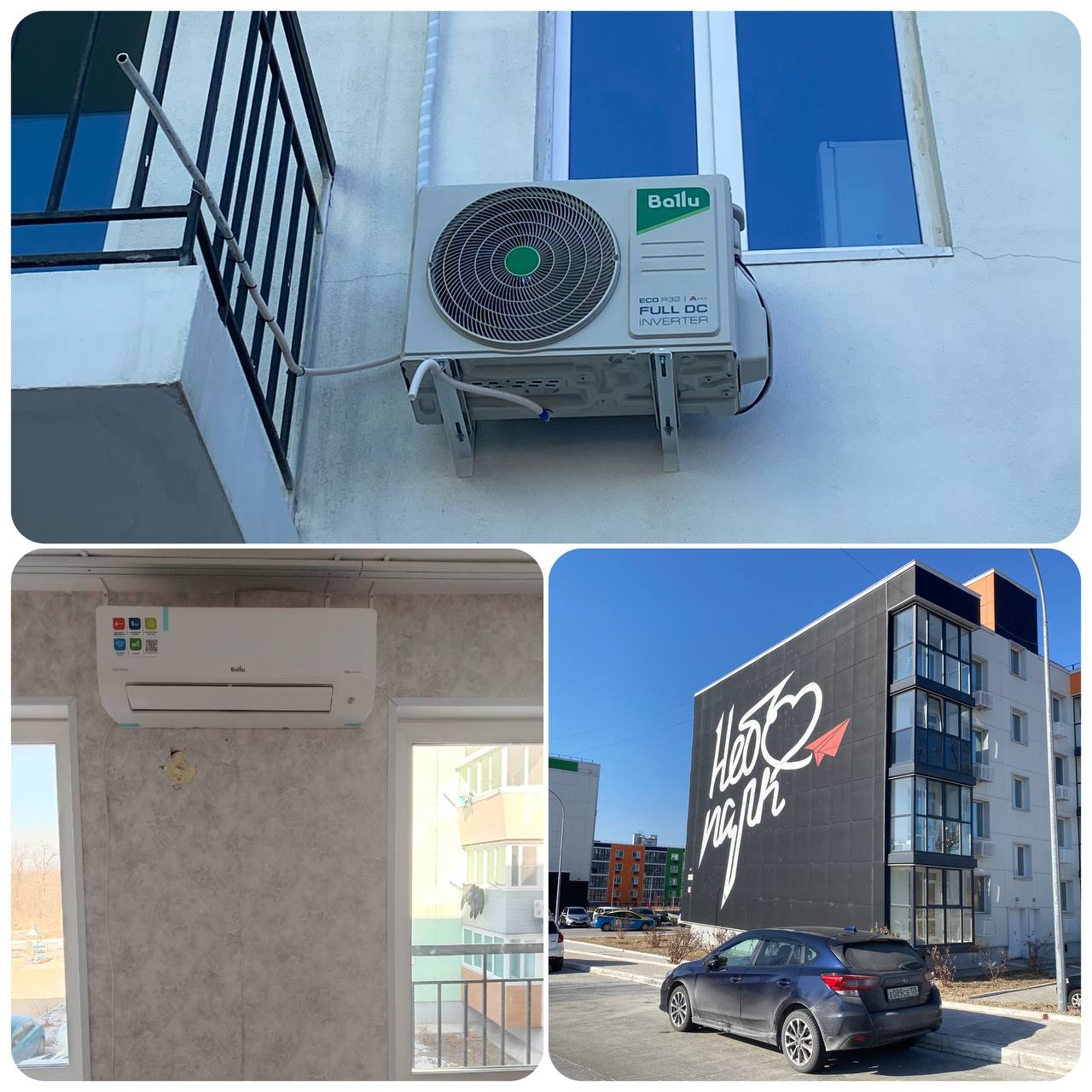 Вентиляция производственного цеха